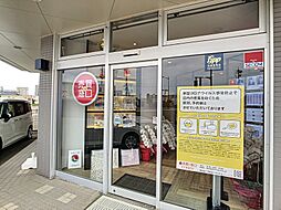 株式会社クラスコ　GO売買・県庁前店