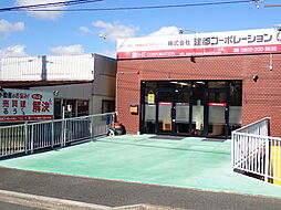 株式会社建都コーポレーション