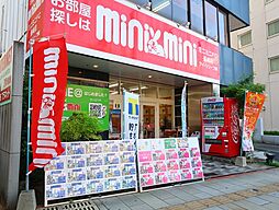 ミニミニ　FC長崎店　　アイ・リリーフ株式会社