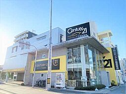 センチュリー21 株式会社フロンティア不動産販売 本店