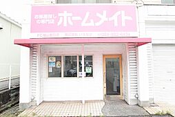 株式会社いえなび