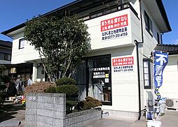 なかじま土地建物企画