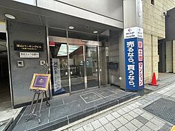 ハウスドゥ！札幌大通店　株式会社ビルド