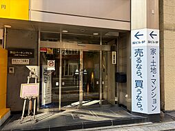ハウスドゥ　札幌大通　株式会社ビルド