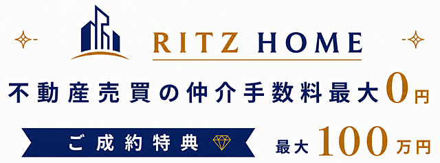 会社ロゴ