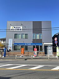ハウスドゥ 南流山 有限会社アークハウズ