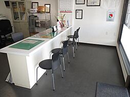 井上商事有限会社