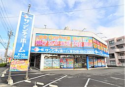 株式会社サンシティホーム 大宮店