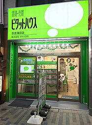 ピタットハウス京急蒲田店　　株式会社マイハウス