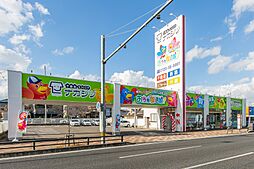 株式会社不動産SHOPナカジツ　西区・康生通店