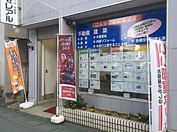 株式会社レアル