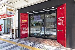 近鉄不動産株式会社 あべの営業所