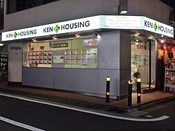 株式会社健ハウジング 駅前店
