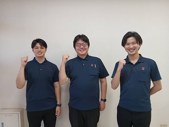 スタッフ