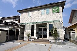有限会社明友