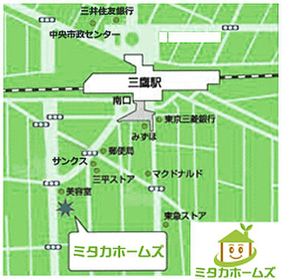 ホームズ 地図 アクセス情報 有限会社三鷹ホームズ 不動産会社 不動産屋 の検索