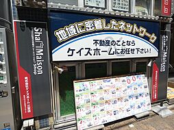 株式会社ケイズホーム　三宮店