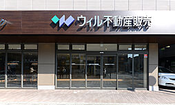 株式会社ウィル　茨木営業所