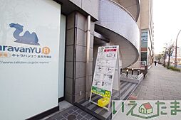 株式会社ハウスプランニング