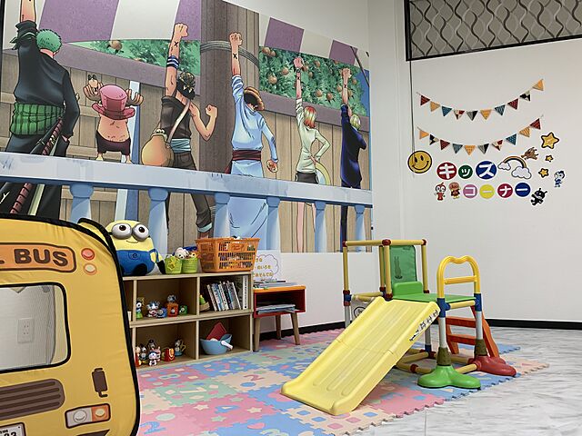 キッズスペース