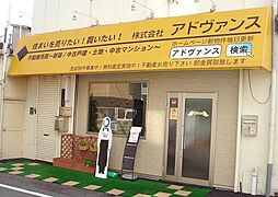 株式会社アドヴァンス　本店