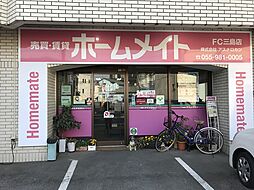 株式会社　アスナロカン