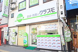 株式会社ホームリンク クラスモ玉出店