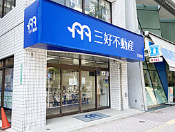 株式会社三好不動産　天神店
