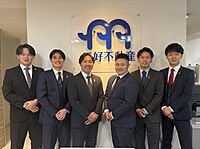 スタッフ