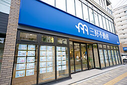 株式会社三好不動産 吉塚店