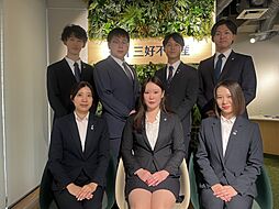 株式会社三好不動産　吉塚店