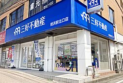 株式会社三好不動産 姪浜駅北口店
