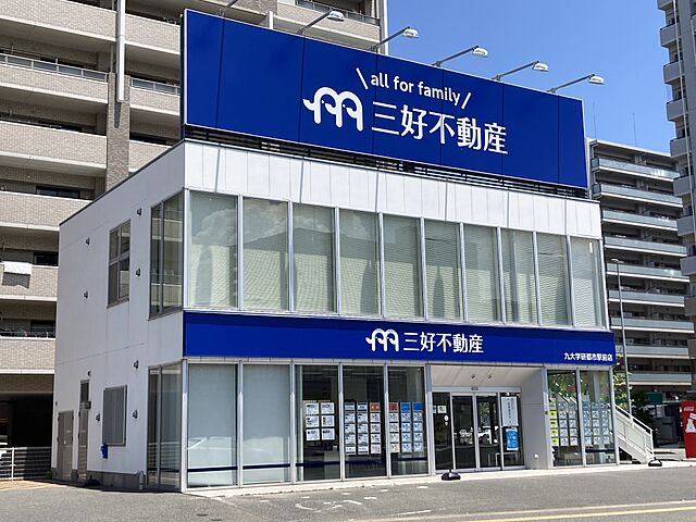 店舗の外観