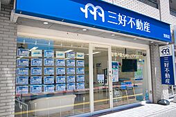 株式会社三好不動産 別府店