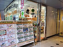 株式会社ユーエルネット 江坂店