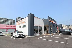 株式会社トーマスリビング 下曽根店