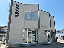 株式会社片山不動産