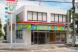 株式会社不動産SHOPナカジツ 名古屋守山店
