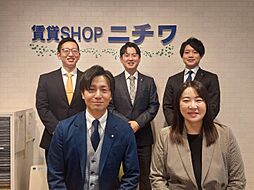 株式会社ニチワ　巣鴨営業所