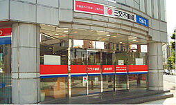 三交不動産株式会社 津営業所