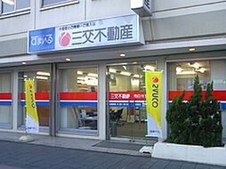 三交不動産株式会社 四日市営業所の詳細情報 三重県 四日市市 ニフティ不動産