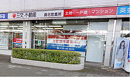 三交不動産株式会社 桑名営業所