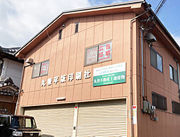 丸善不動産土地建物　株式会社丸善