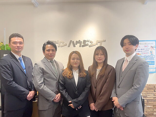 スタッフ