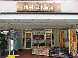 株式会社リアルエステートプラス ホームズNavi