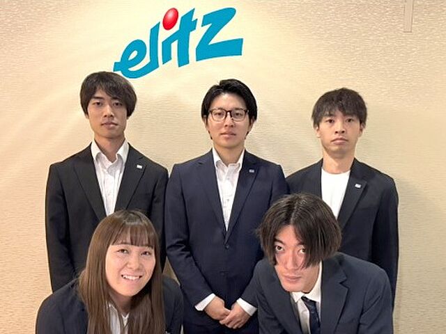 スタッフ