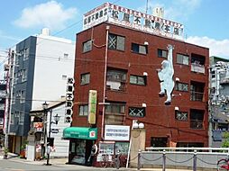 松屋不動産