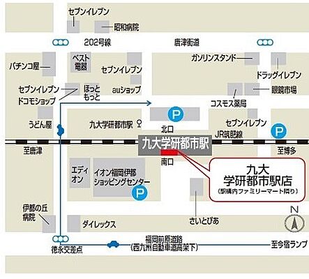 株式会社ジェイ・エス・ビー・ネットワーク UniLife九大学研都市駅店の周辺地図