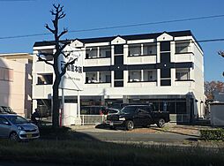 株式会社MJC 不動産本舗本店