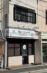 株式会社　グランデ